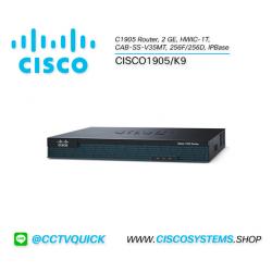 CISCO1905/K9 (C1905 Router, 2 GE, HWIC-1T, CAB-SS-V35MT, 256F/256D, IPBase)