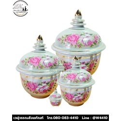 โถชั้นมุกลายดอกไม้ สีชมพู
