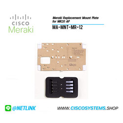 MA-MNT-MR-12 (Meraki Replacement Mount Plate for MR20 AP)