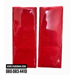 ผ้าแดงตัดหน้ากว้าง 36 นิ้ว