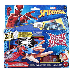 Hasbro Marvel Spider-Man Real Webs Ultimate Web Blaster ฮาสโบร มาร์เวล อเวนเจอร์ส ที่ยิงใยแมงมุม สไปเดอร์แมน ลิขสิทธิ์แท้