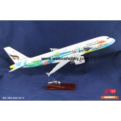 โมเดลเครื่องบินบางกอกแอร์เวย์ Bangkok Airways (Airbus A320) ลายท่องเที่ยวเกาะสมุย ประเทศไทย ลำใหญ่