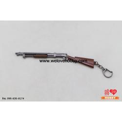 พวงกุญแจ PUBG (PLAYERUNKNOWN'S BATTLEGROUNDS) : ปืนลูกซอง S1897 Shotgun (Winchester Model 1897 John Browning) สีน้ำตาล
