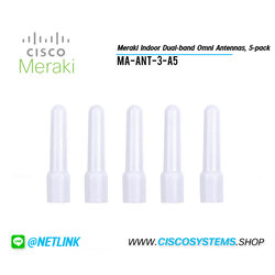 MA-ANT-3-A5 (Meraki Indoor Dual-band Omni Antennas, 5-pack)