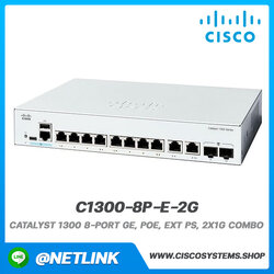 อุปกรณ์กระจายสัญญาณ Cisco รุ่น C1300-8P-E-2G