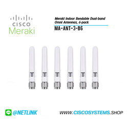 MA-ANT-3-B6 (Meraki Indoor Bendable Dual-band Omni Antennas, 6-pack)