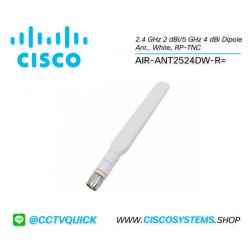 AIR-ANT2524DW-R= (Cisco Antenna for Wireless Access Point)