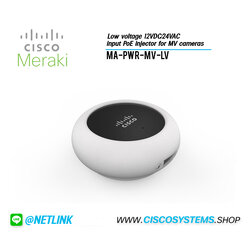 MA-PWR-MV-LV (Low voltage 12VDC/24VAC input PoE injector for MV cameras)