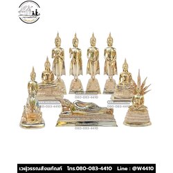 พระประจำวันเกิด ทองเหลือง พิมพ์ 5 นิ้ว