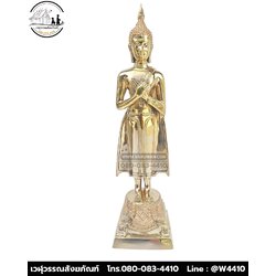 พระประจำวันศุกร์ ทองเหลือง พิมพ์ 5 นิ้ว