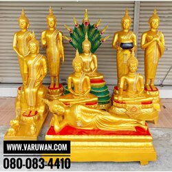 พระประจำวันเรซิ่น พิมพ์ 20 นิ้ว