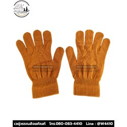 ถุงมือพระสงฆ์ (ถุงมือกันหนาวพระสงฆ์)