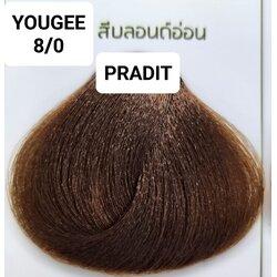 ยูจี ไฟโทน แฮร์ คัลเลอร์ ครีม 8.0 สีบลอดนด์อ่อน 200 กรัม