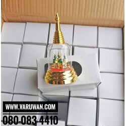 พระตั้งหน้ารถ ทรงเจดีย์