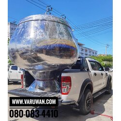 บาตรสแตนเลส (บาตรสแตนเลสใบใหญ่) บาตรออมสิน บาตรน้ำมนต์ สแตนเลสอย่างดี