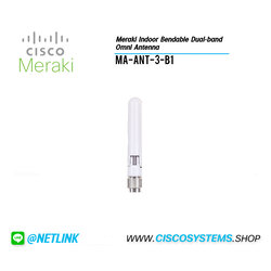 MA-ANT-3-B1 (Meraki Indoor Bendable Dual-band Omni Antenna)