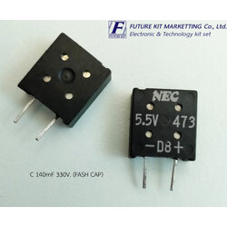 FuturePack FP4082 C 47000uF 5V5 (BACKUP CAP)