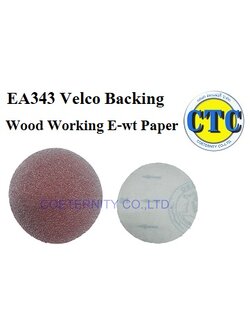 เบอร์ #800