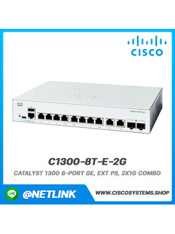 อุปกรณ์กระจายสัญญาณ Cisco รุ่น C1300-8T-E-2G
