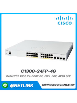 อุปกรณ์กระจายสัญญาณ Cisco รุ่น C1300-24FP-4G