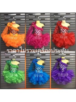 ชุดดรัมเมเยอร์ ฟันปลาสไบ ชุดดรัมเมเยอร์เด็ก ชุดเชียร์ลีดเดอร์เด็ก