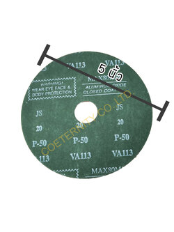 ไฟเบอร์ดิส 5 นิ้ว VA113