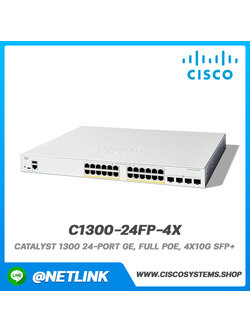 อุปกรณ์กระจายสัญญาณ Cisco รุ่น C1300-24FP-4X