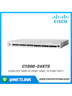 อุปกรณ์กระจายสัญญาณ Cisco รุ่น C1300-24XTS