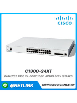 อุปกรณ์กระจายสัญญาณ Cisco รุ่น C1300-24XT