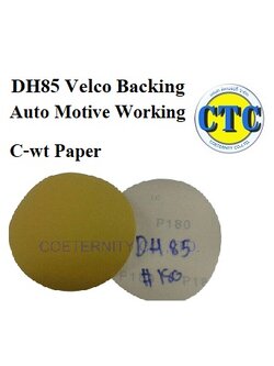 เบอร์ #600