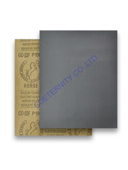 ตราม้า หลังส้ม