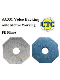 เบอร์ #2000