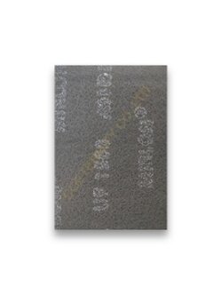 สก็อตไบร์ทแผ่น