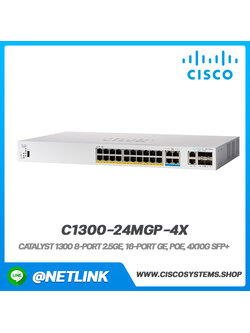 อุปกรณ์กระจายสัญญาณ Cisco รุ่น C1300-24MGP-4X
