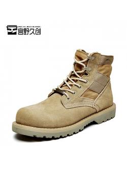 01066 รองเท้าบูท Miyano Martin Boots Leather Shoes high สไตล์วินเทจ [ชาย/หญิง] Size 39-44