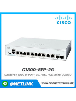 อุปกรณ์กระจายสัญญาณ Cisco รุ่น C1300-8FP-2G