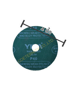 ไฟเบอร์ดิส 4 นิ้ว YIDA