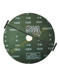 ไฟเบอร์ดิส 7 นิ้ว VZ133