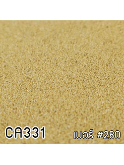 เบอร์ #280