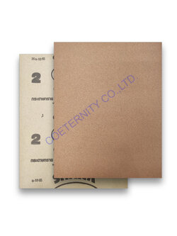 ปลาฉลาม