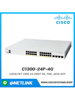 อุปกรณ์กระจายสัญญาณ Cisco รุ่น C1300-24P-4G