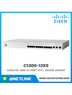 อุปกรณ์กระจายสัญญาณ Cisco รุ่น C1300-12XS