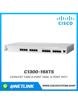 อุปกรณ์กระจายสัญญาณ Cisco รุ่น C1300-16XTS