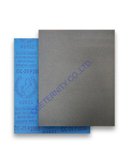 ตราม้า หลังฟ้า