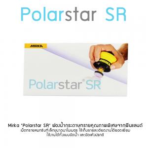 Polarstar SR