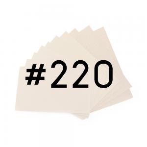 เบอร์ #220