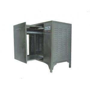 ผลิตภัณฑ์สำหรับเอ็กซเรย์