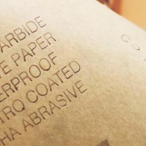 หลังกระดาษ