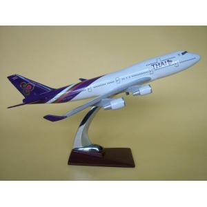 โมเดลเครื่องบินพาณิชย์ (เครื่องบินโดยสาร)