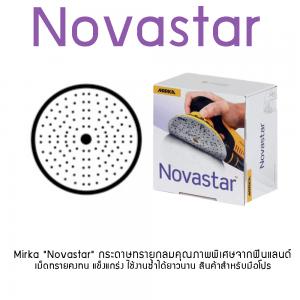 Mirka Novastar รุ่น กลม 6 นิ้ว 121รู